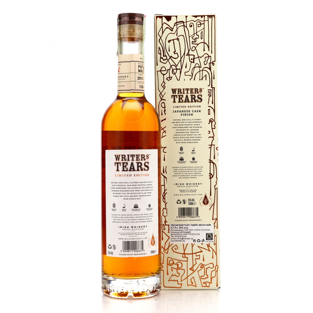 Writer's Tears Limited Edition Japanese Cask Finish | Whisky Auctioneer