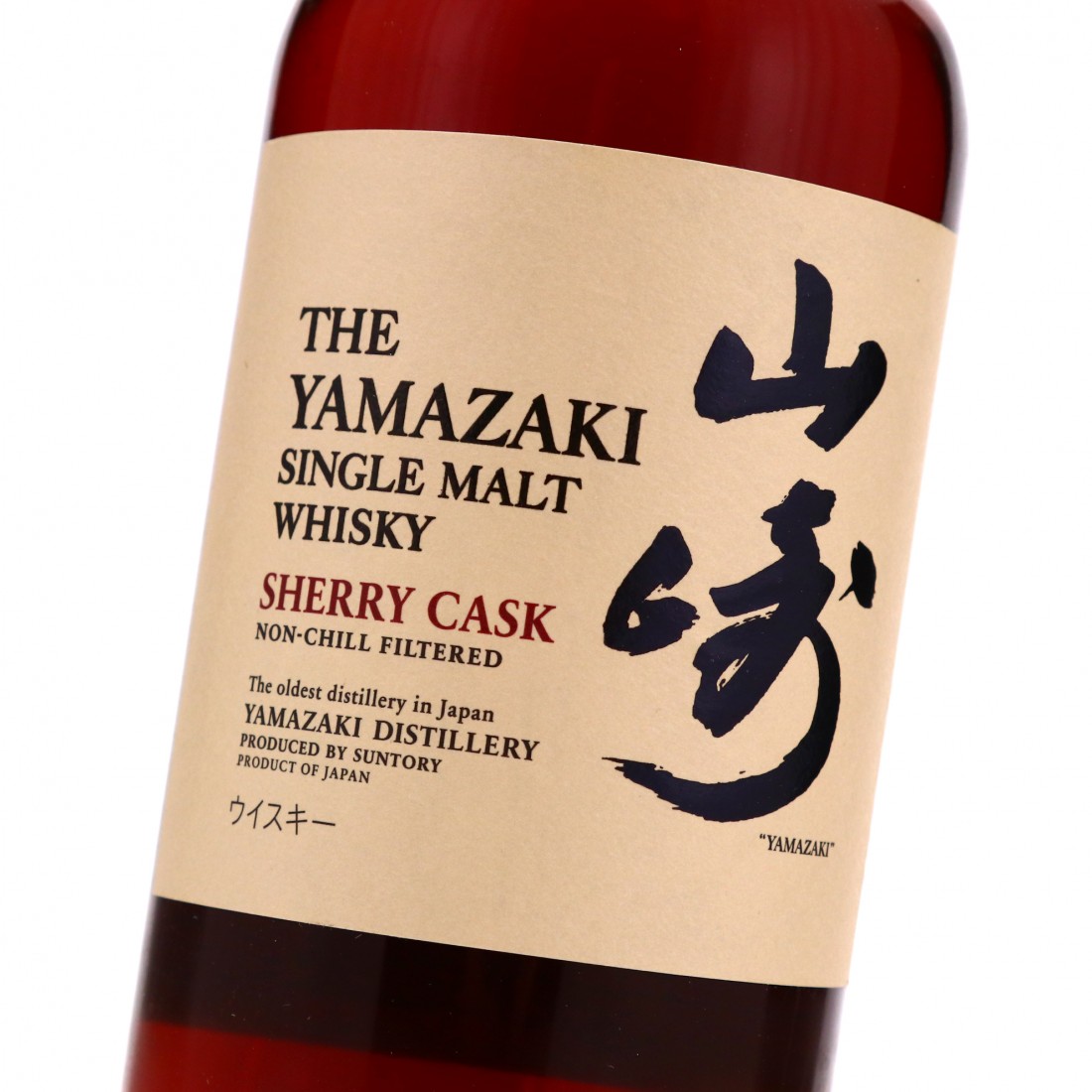 yamazaki sherry cask 2009