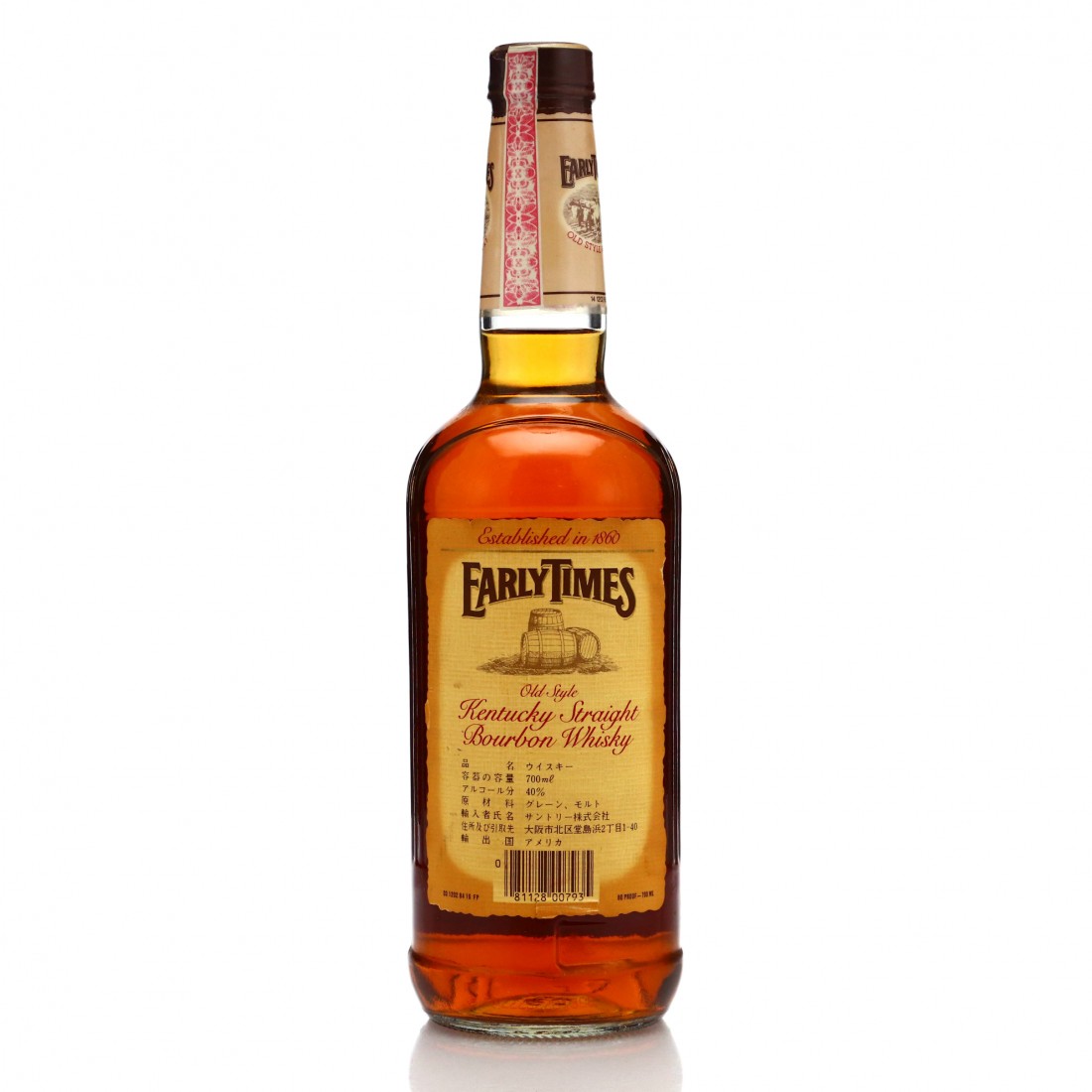 Early Times Kentucky Straight Bourbon 70cl 1990s Whisky Auctioneer