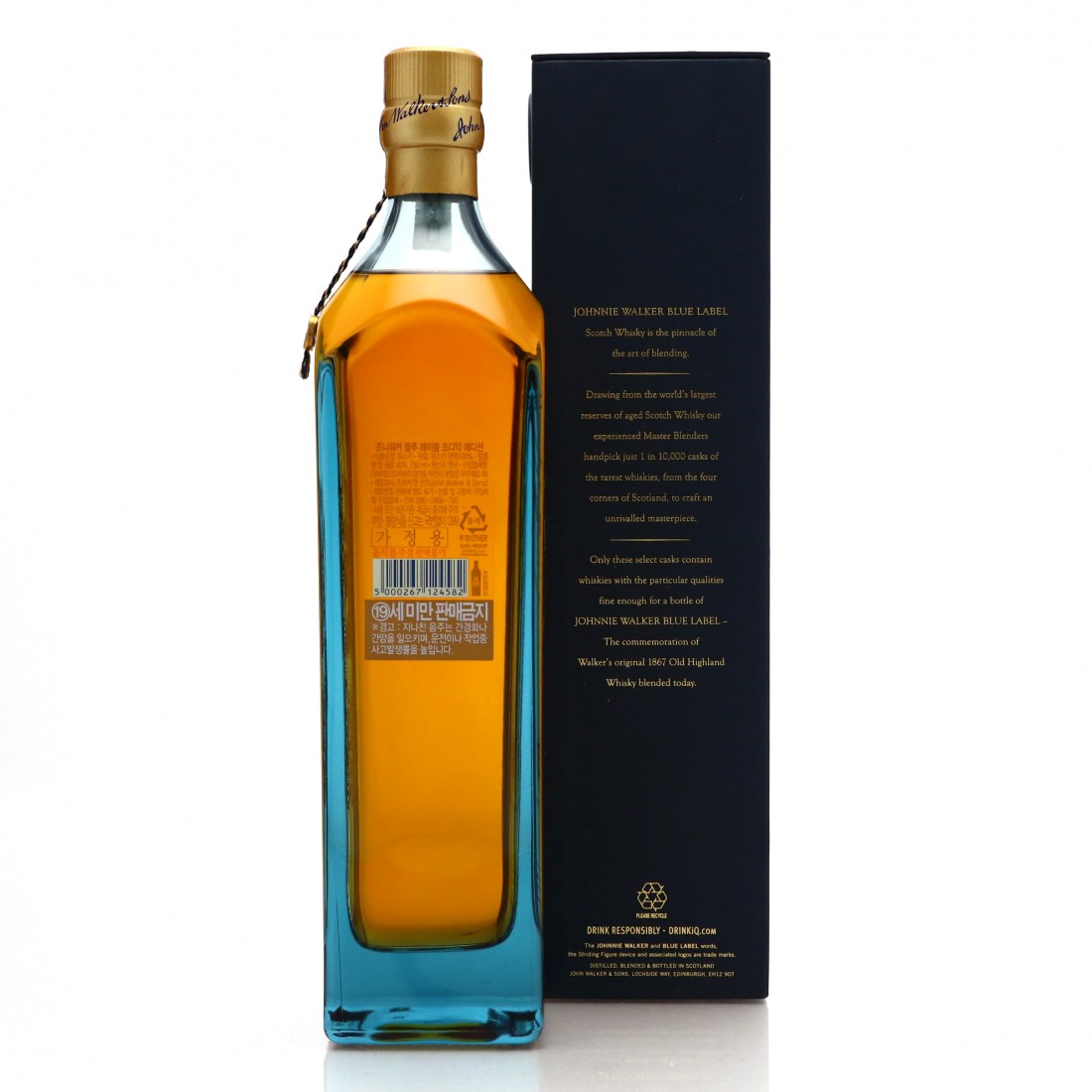 Johnnie Walker Blue Label Zodiac Series 75cl / Horse Edition Whisky