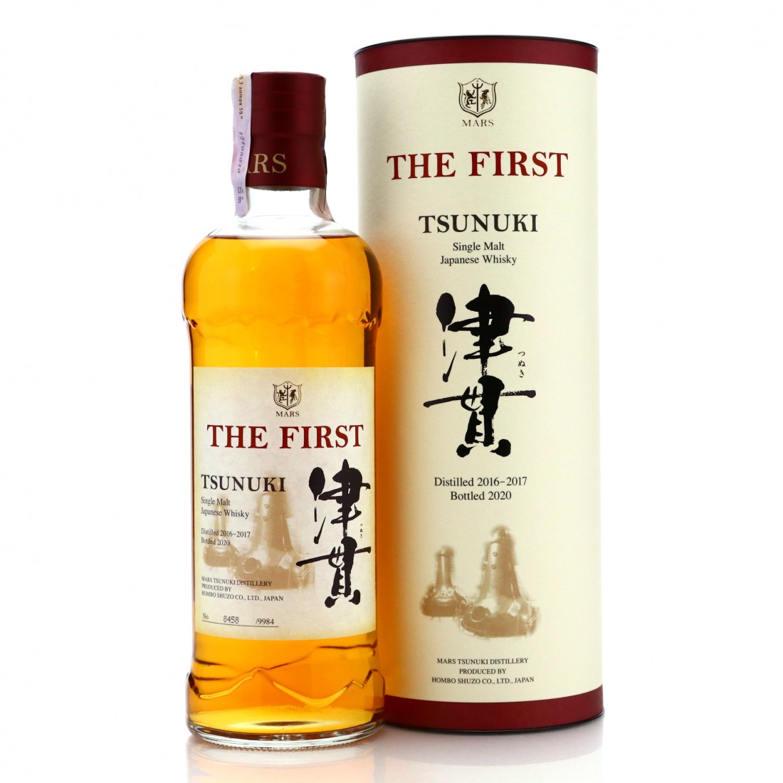 Tsunuki The First Whisky Auctioneer