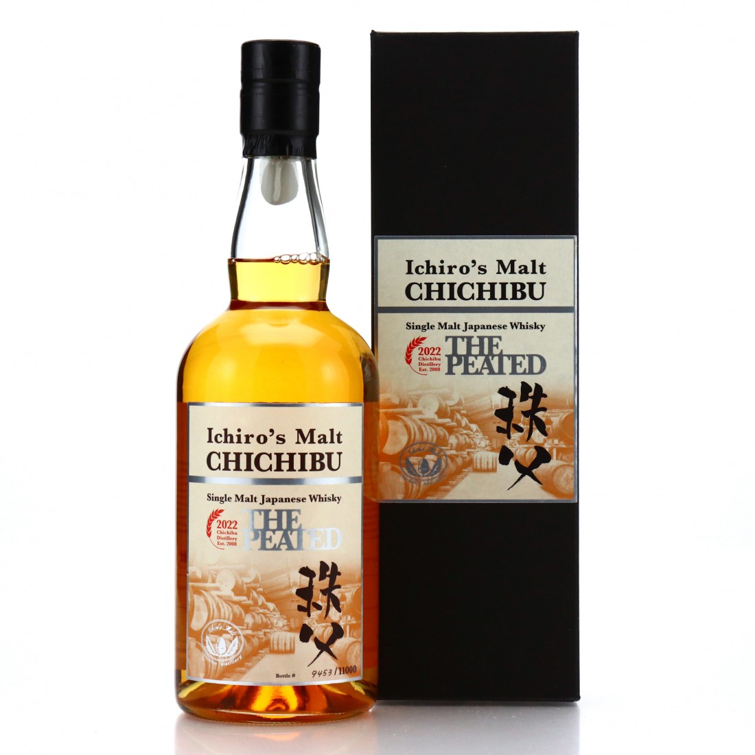 Chichibu The Peated 2022 | Whisky Auctioneer