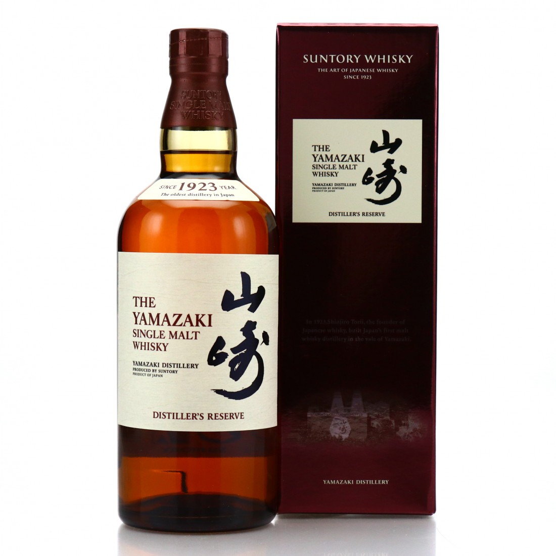 Yamazaki Distiller
