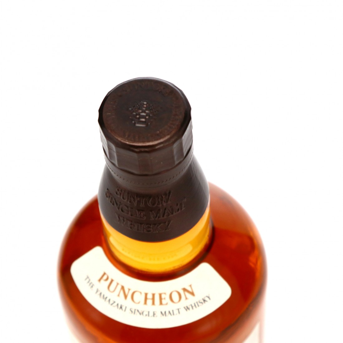 Yamazaki Puncheon 2010 / Inaugural Release | Whisky Auctioneer