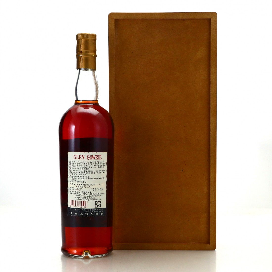 Royal Lochnagar 1973 Glen Gowrie 75cl Whisky Auctioneer