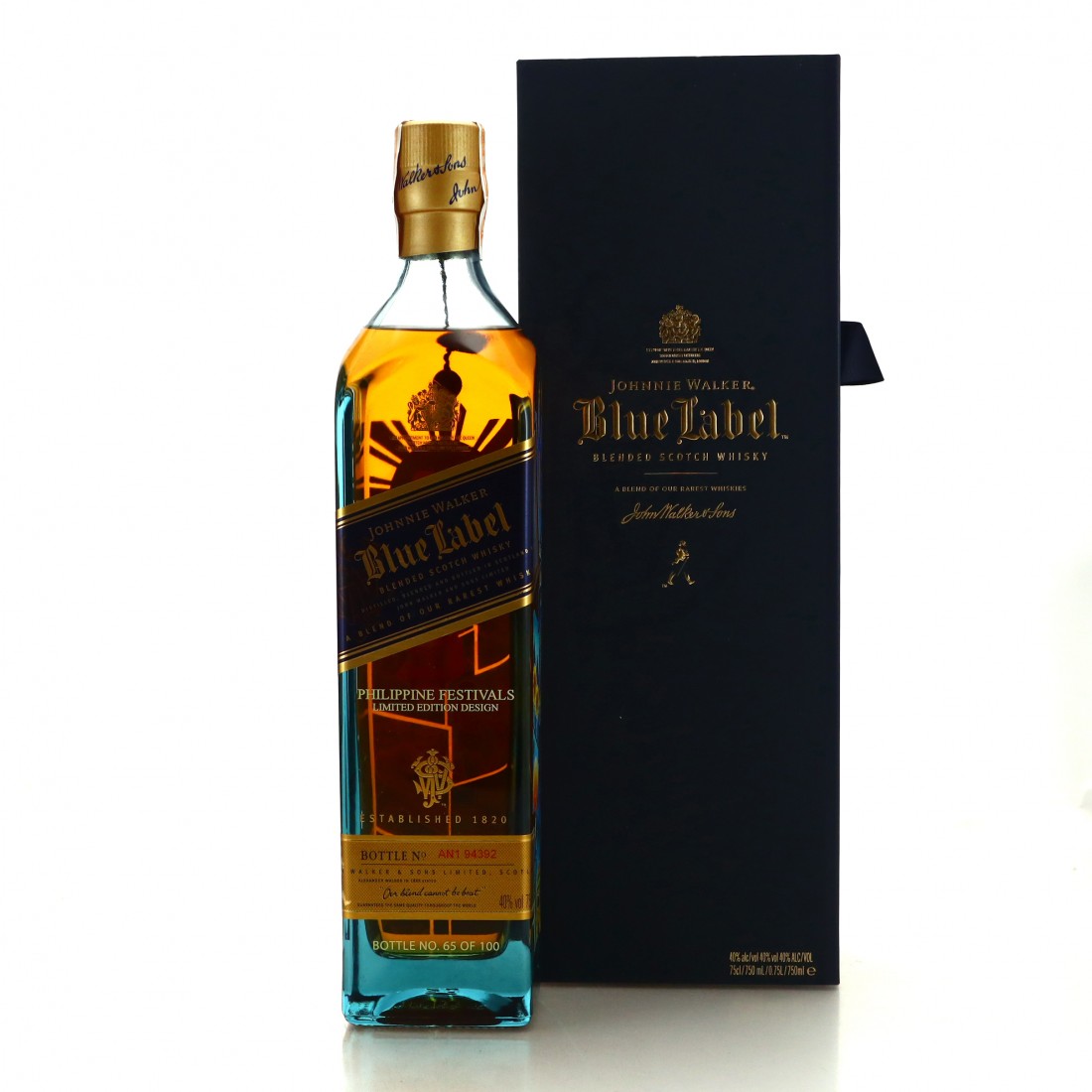 Johnnie Walker Blue Label Philippine Festivals Limited Edition 75cl