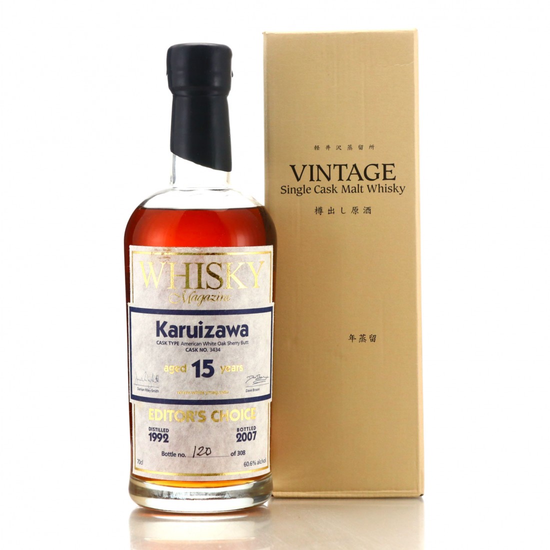 Karuizawa 1992 Single Cask 15 Year Old 3434 / Whisky Magazine Editor's