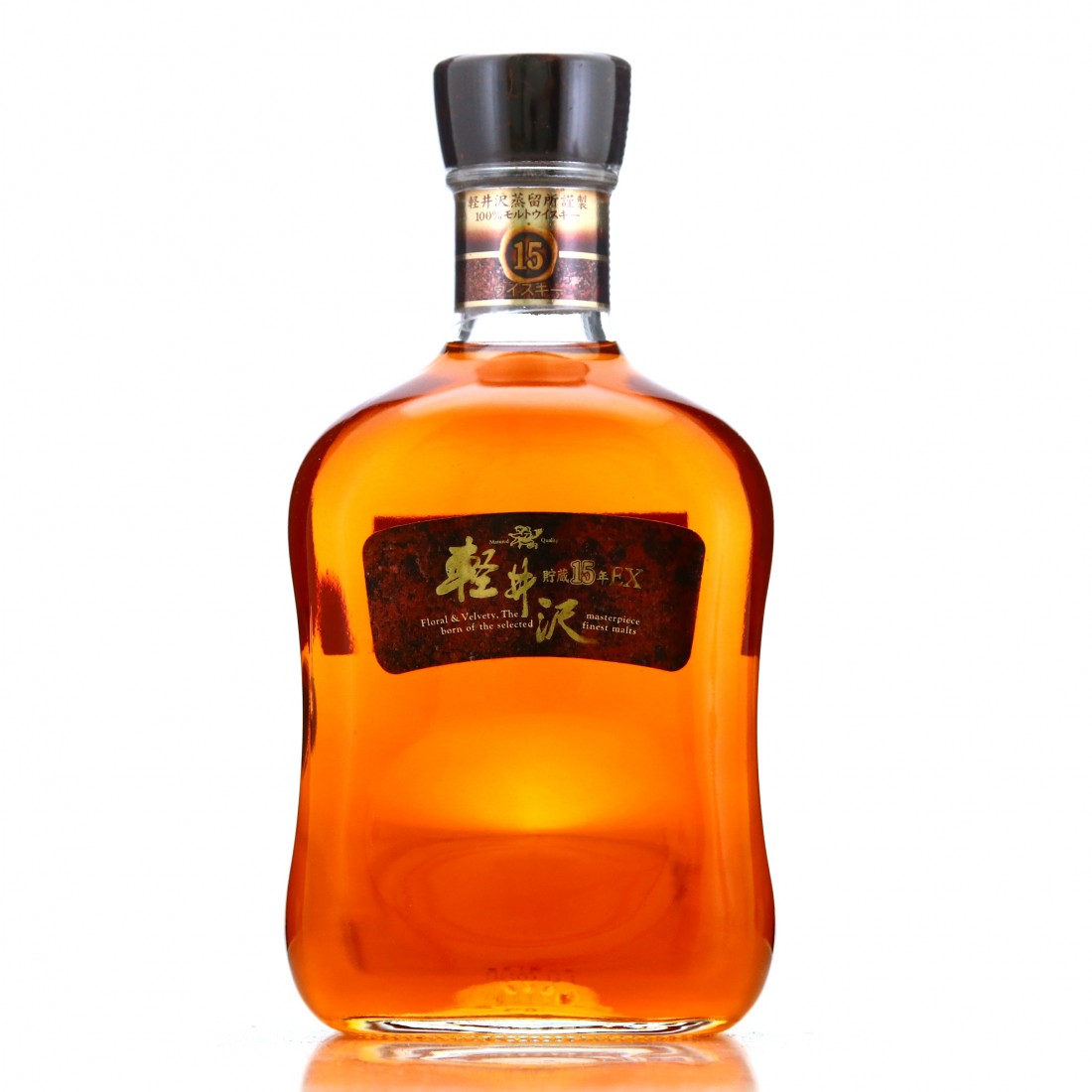 軽井沢 KARUIZAWA 貯蔵15年 100% モルト ウイスキー Karuizawa 15 Years Old 100% Malt Whisky
