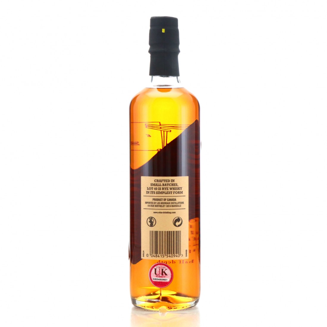 Lot No.40 Cask Strength Rye / 3rd Edition | Whisky Auctioneer