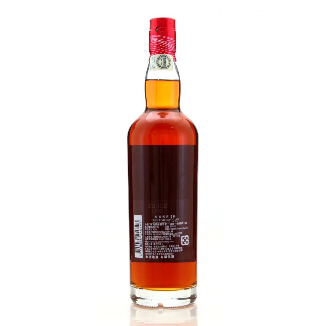Kavalan Triple Sherry Cask | Whisky Auctioneer