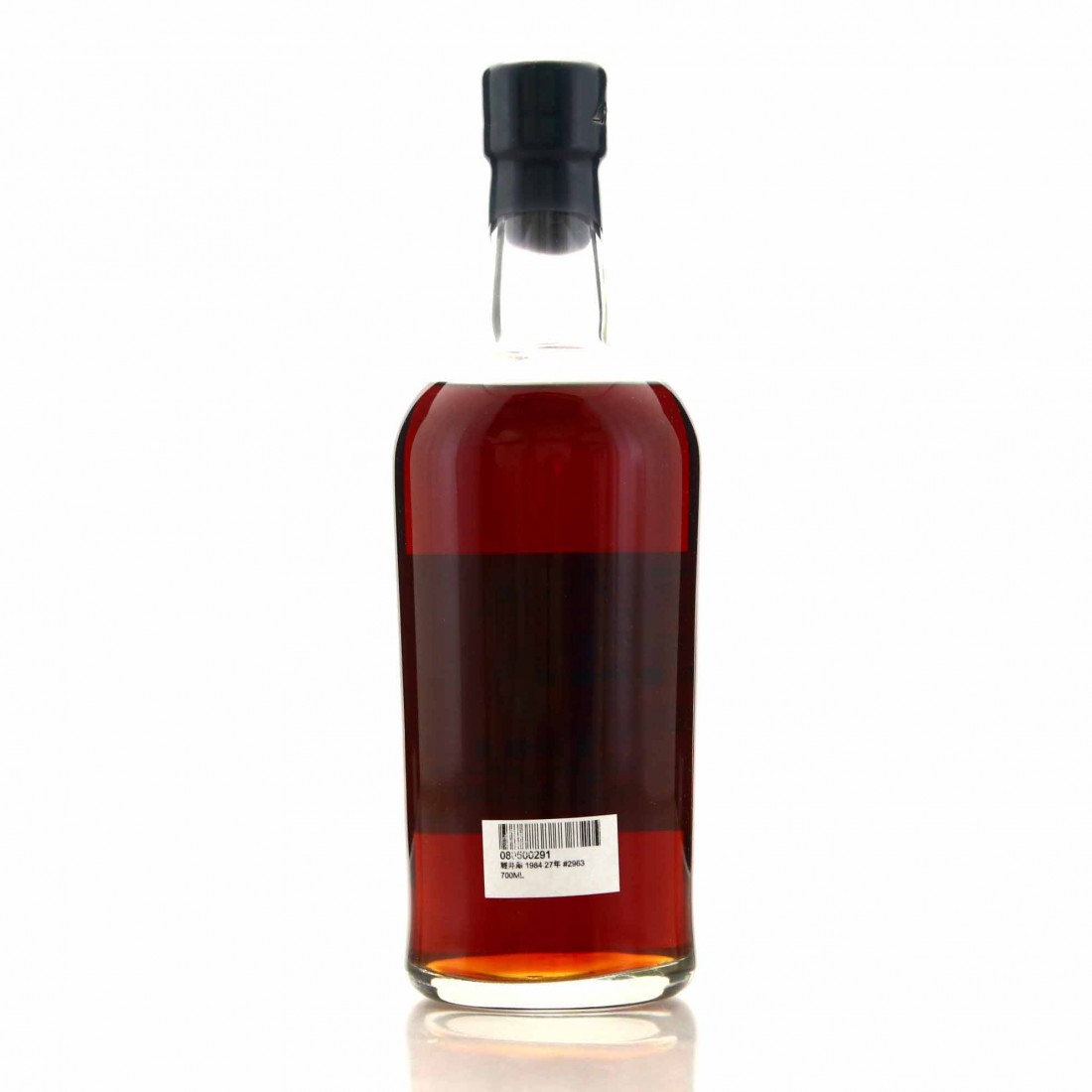 Karuizawa 1984 Single Cask #2963 | Whisky Auctioneer