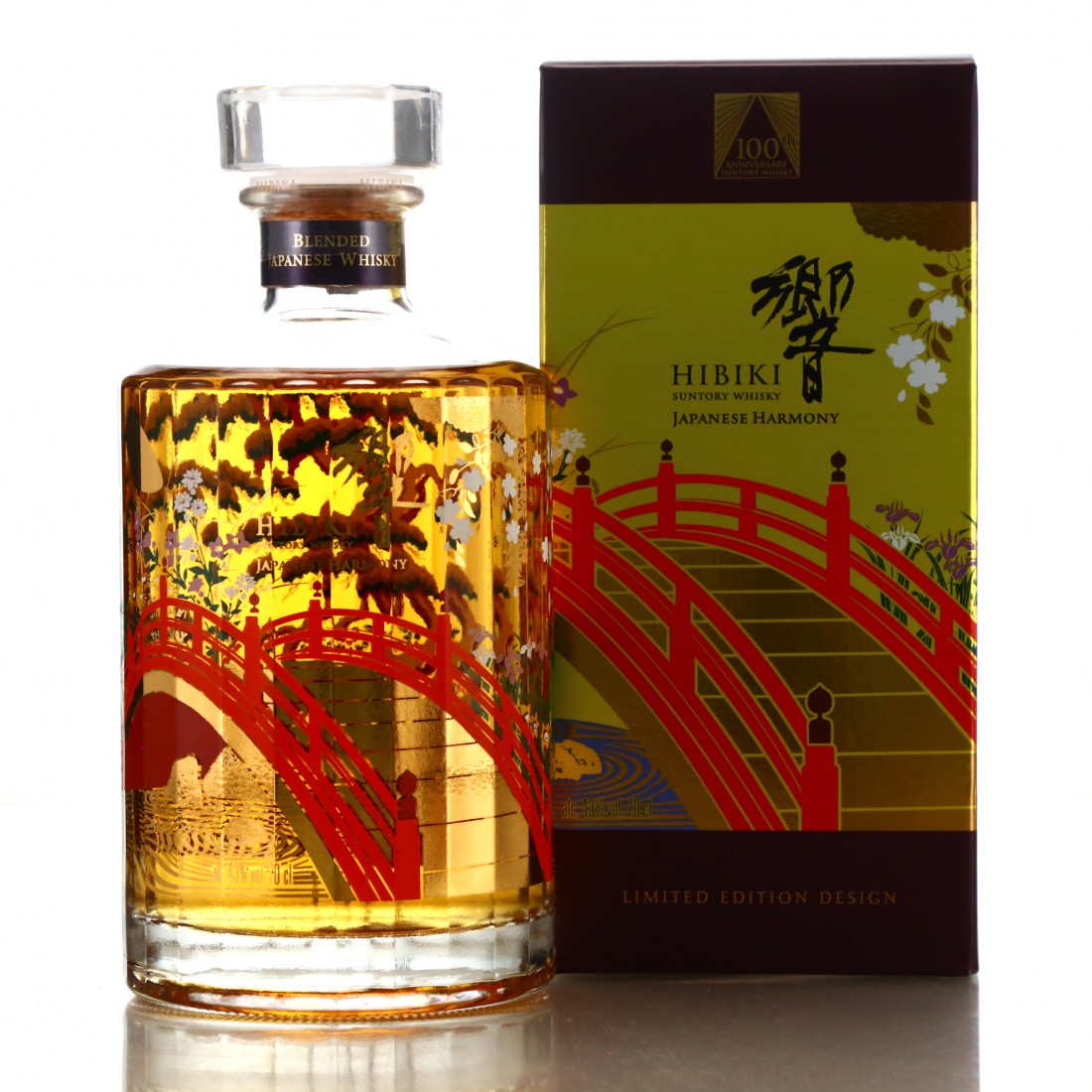 Hibiki Japanese Harmony Suntory Whisky 100th Anniversary Whisky Auctioneer