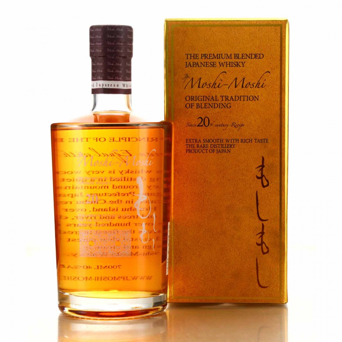 Moshi-Moshi Japanese Whisky | Whisky Auctioneer