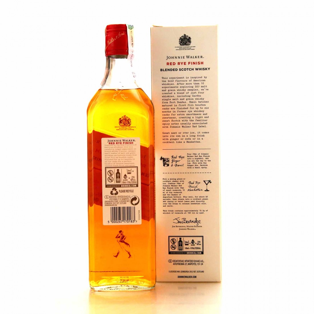 Johnnie Walker Blenders' Batch 1 Red Rye Finish Whisky Auctioneer