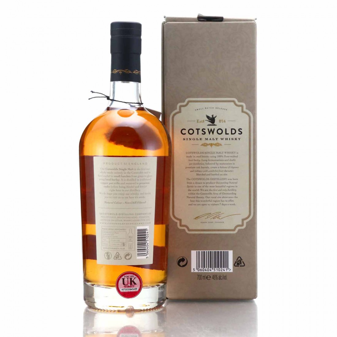 Cotswolds Inaugural Release Batch 01/2017 Whisky Auctioneer