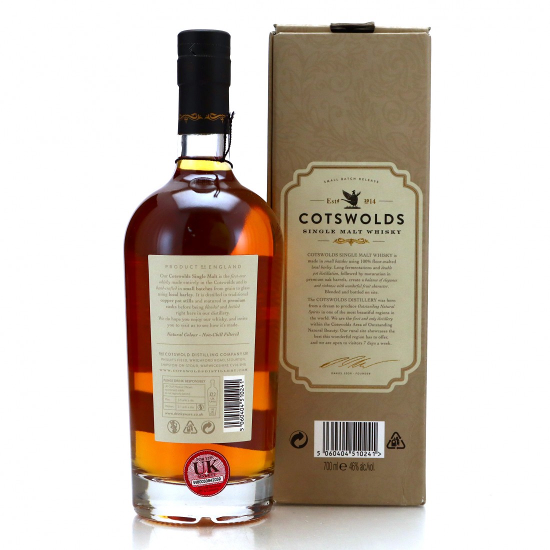 Cotswolds Inaugural Release Batch 01/2017 Whisky Auctioneer