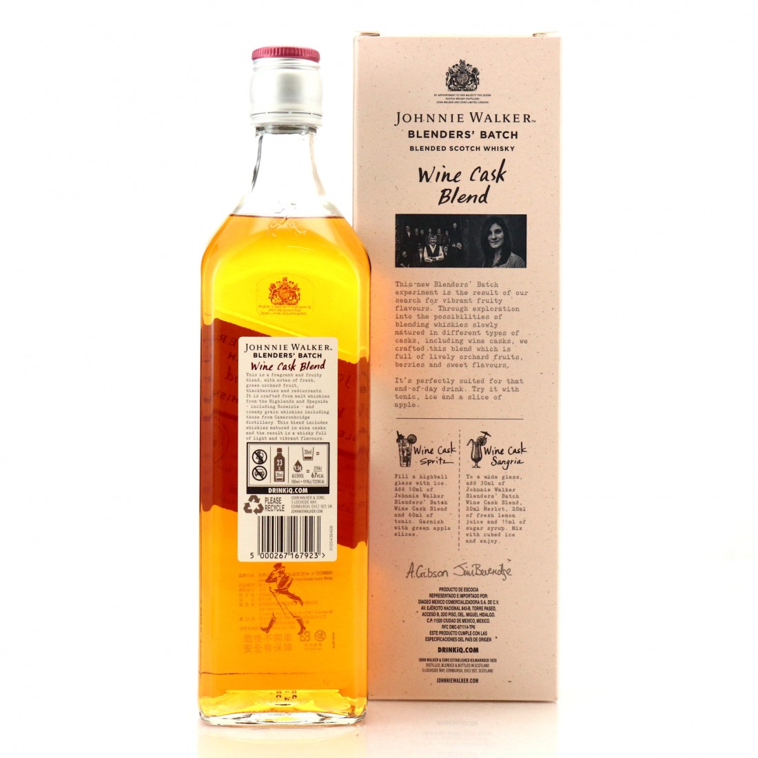 Johnnie Walker Blenders' Batch Exp6 Wine Cask Blend Whisky Auctioneer