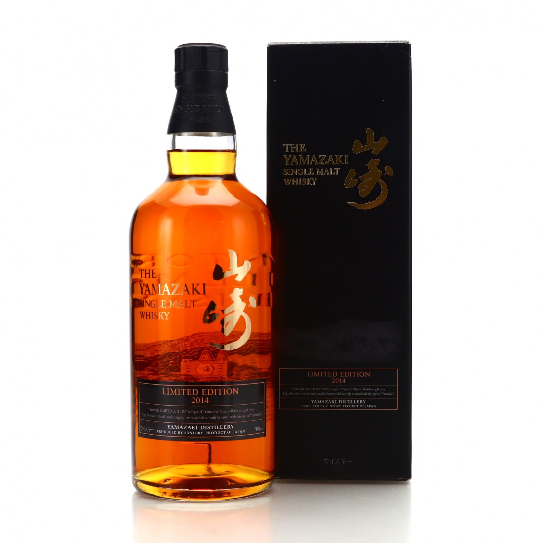 Yamazaki Limited Edition 2014 | Whisky Auctioneer