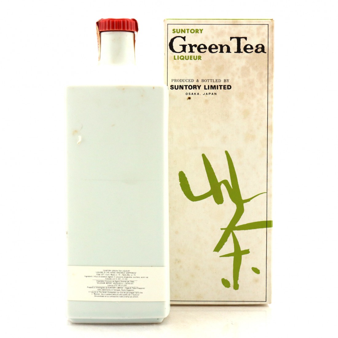 Suntory Green Tea Liqueur Ceramic Decanter 1960s Whisky Auctioneer