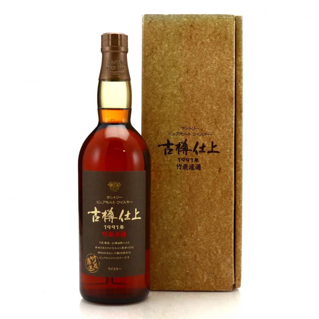 Hakushu 1991 &amp;quot;Furudaru Shiage&amp;quot; Pure Malt | Whisky Auctioneer