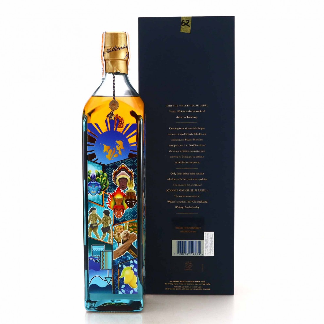 Johnnie Walker Blue Label Philippine Festivals Limited Edition 75cl
