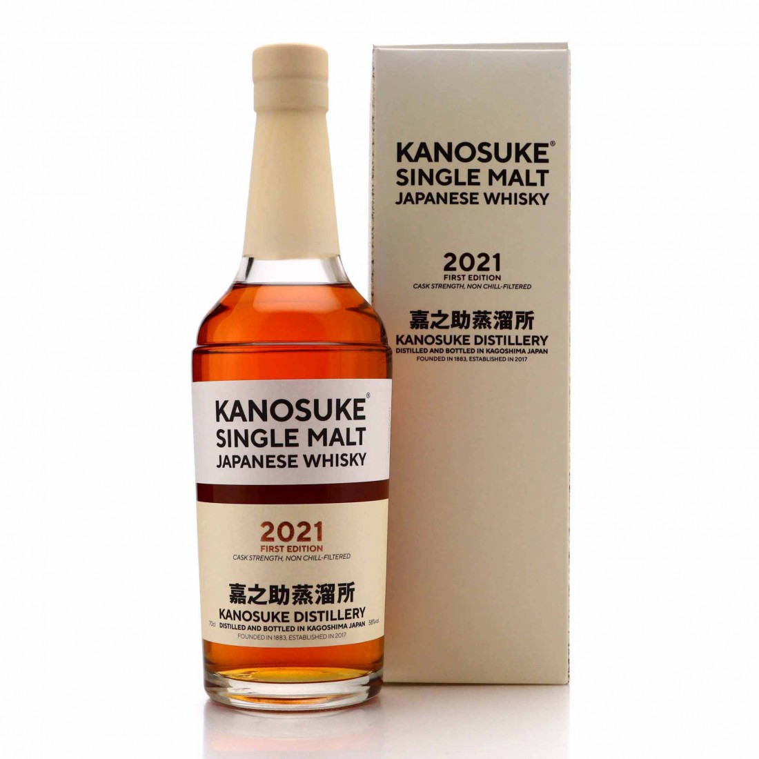 Kanosuke First Edition 2021 | Whisky Auctioneer