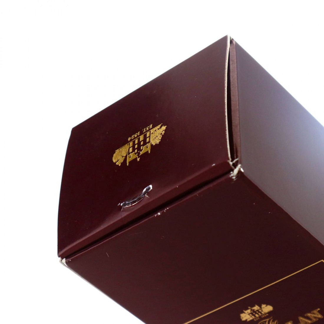 Macallan Whisky Maker's Edition 1930s Propeller Plane / Nick Veasey