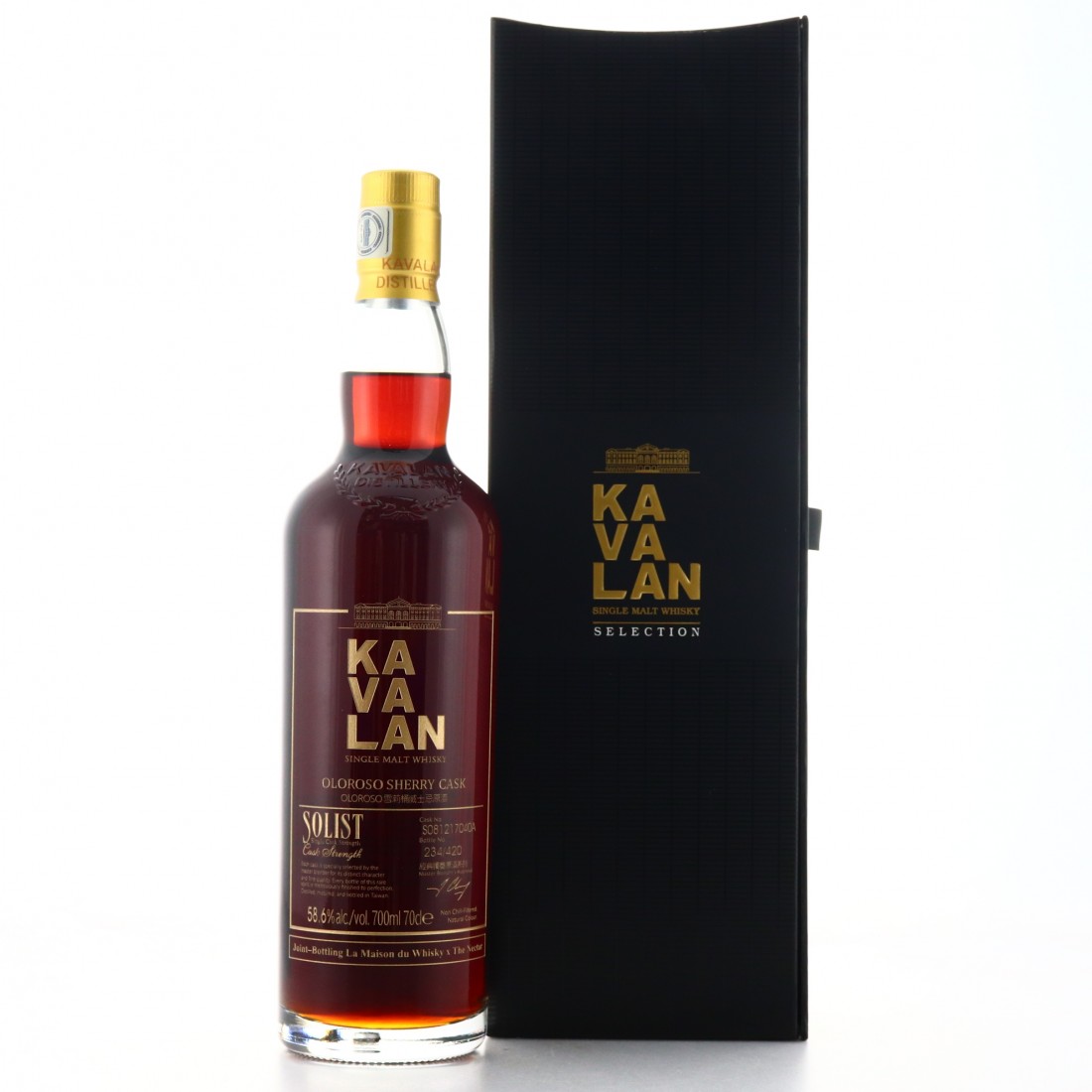 kavalan single malt whisky oloroso sherry cask
