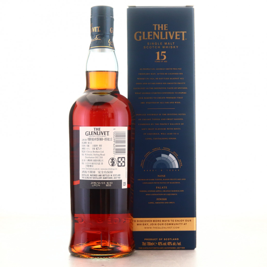 Glenlivet 15 Year Old Sherry Cask / Taiwan Whisky Auctioneer