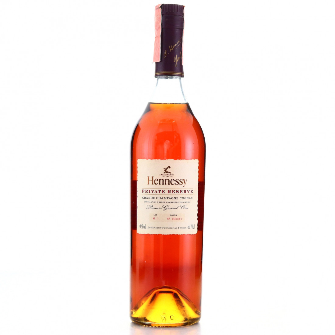 Hennessy PRIVATE RESERVE プライベートリザーブ 未開封 ヘネシー - 未開栓 ヘネシー Hennessy Private Reserve 700mlの通販 by