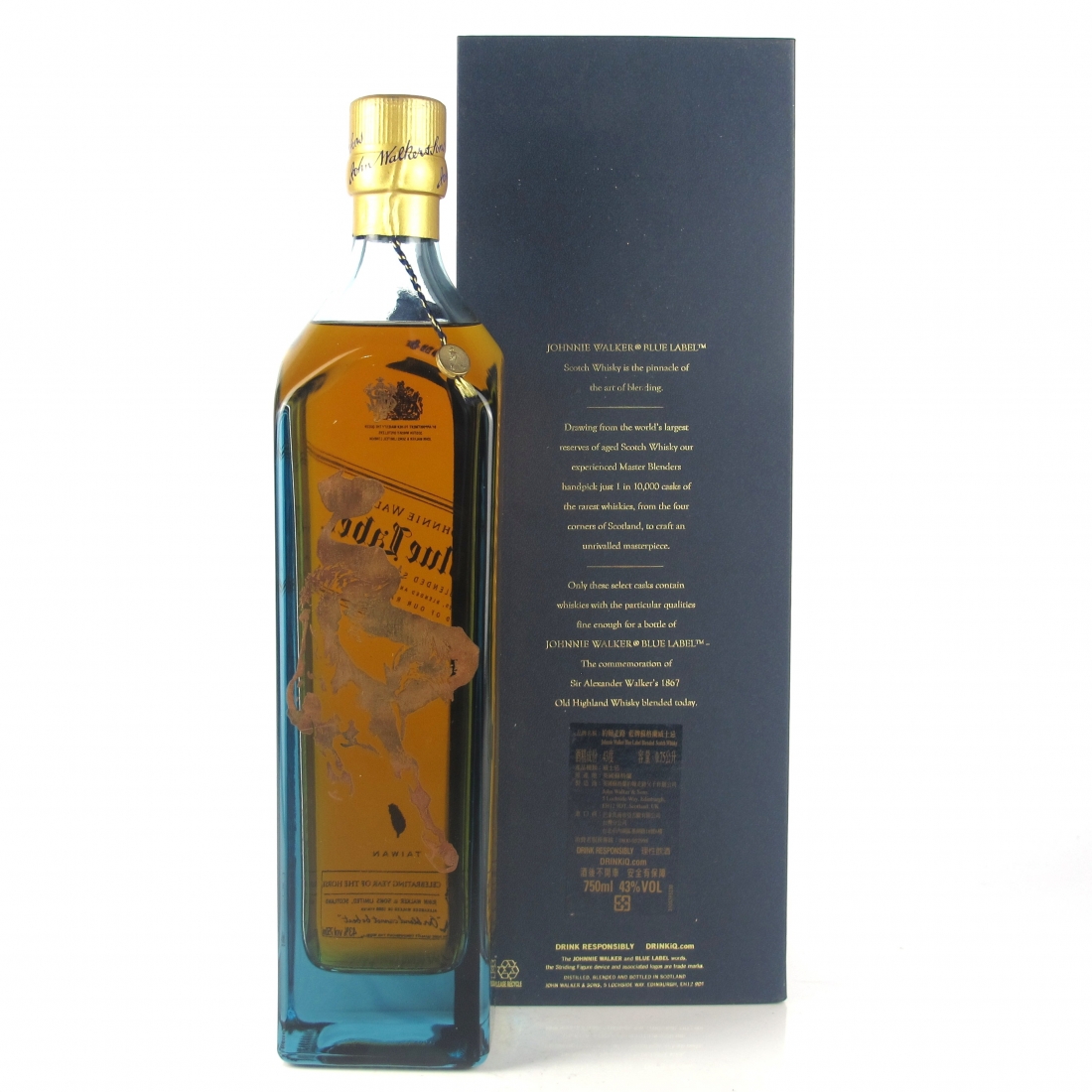 Johnnie Walker Blue Label Year of the Horse 75cl