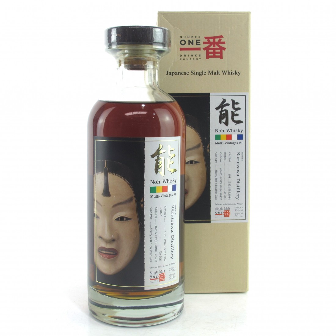 Karuizawa Noh MultiVintages 1 / Kamiasobi Matsukaze Whisky Auctioneer