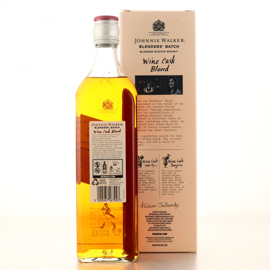 Johnnie Walker Blenders' Batch Exp6 Wine Cask Blend Whisky Auctioneer