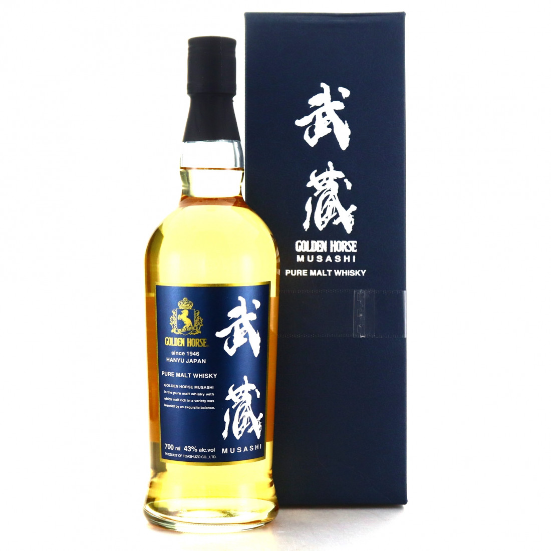 Golden Horse Musashi Pure Malt Whisky Auctioneer
