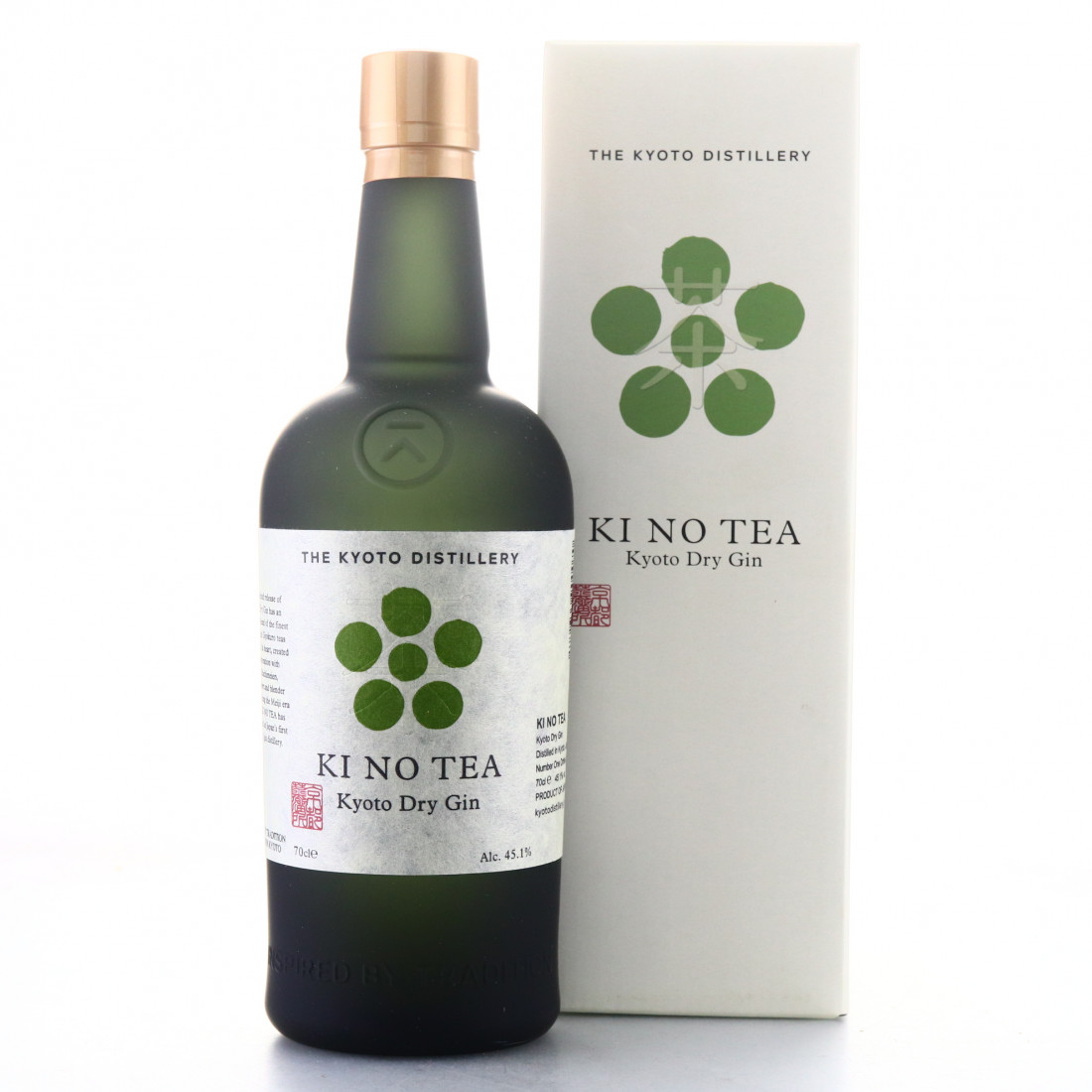 Kyoto Ki No Tea Dry Gin Whisky Auctioneer