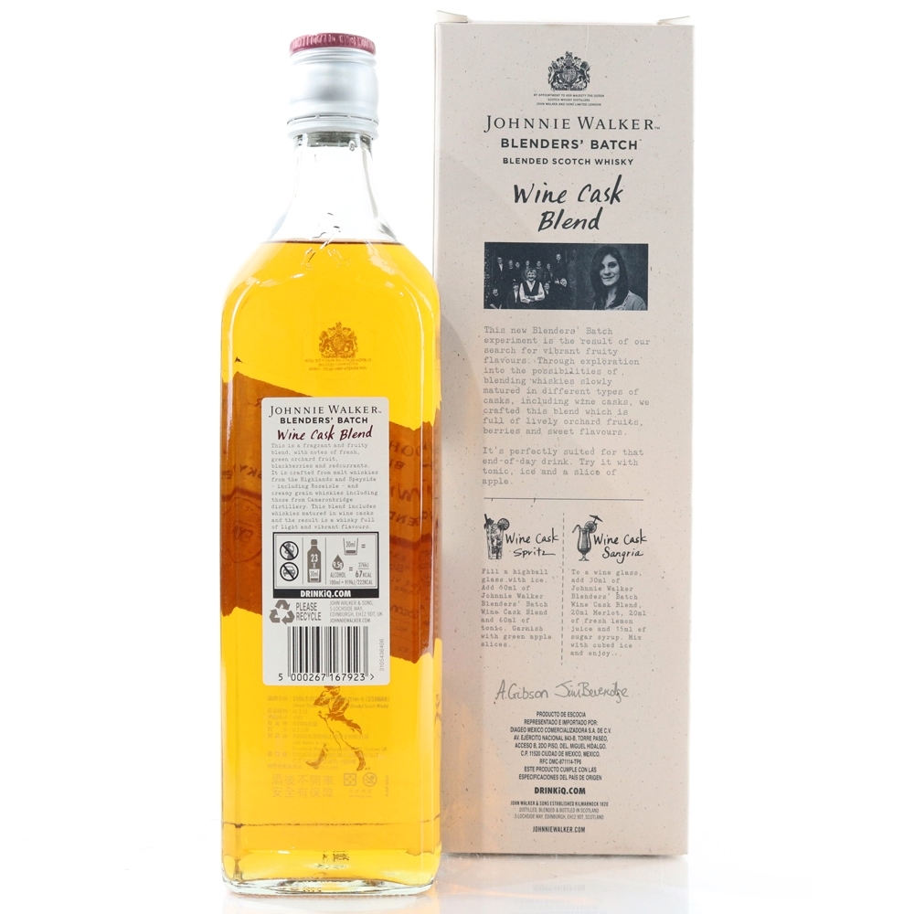 Johnnie Walker Blenders' Batch Exp6 / Wine Cask Blend Whisky Auctioneer