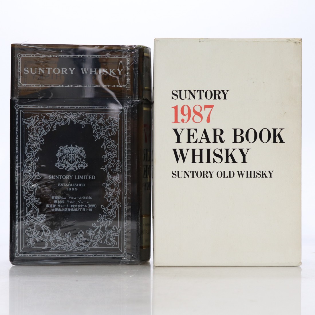suntory-old-1987-year-book-decanter-whisky-auctioneer
