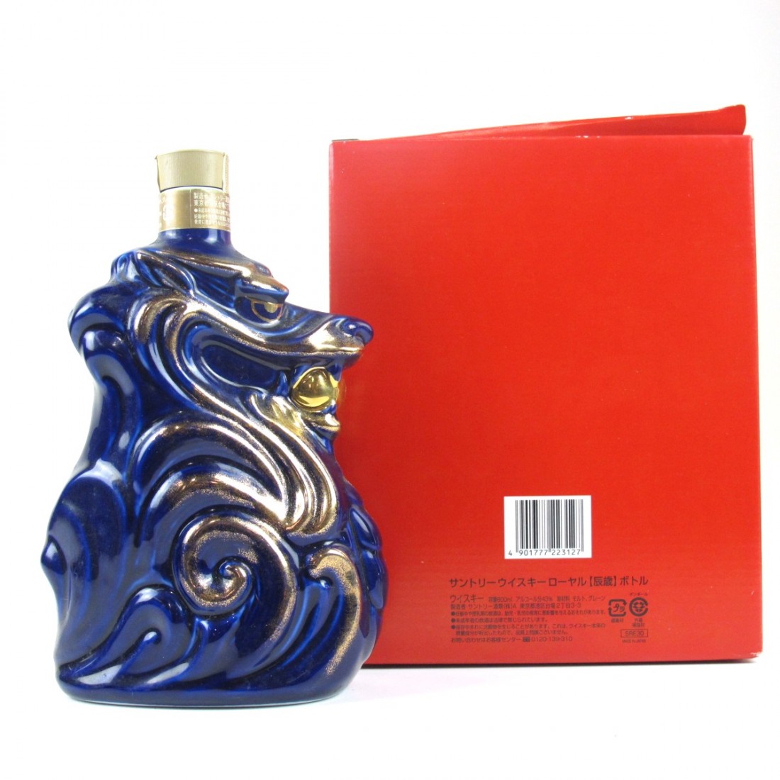 Suntory Royal Old 60cl / Year of the Dragon Decanter | Whisky 