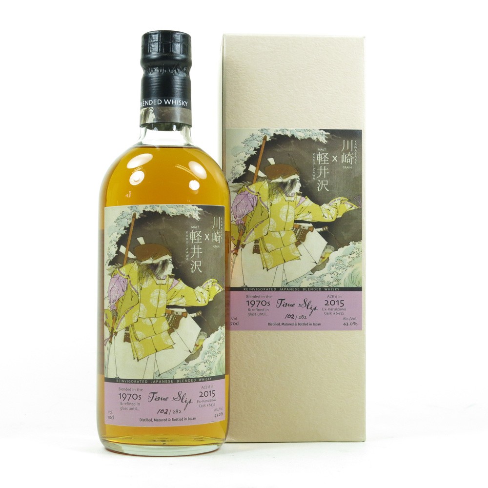 軽井沢川崎Nonjatta Ghost #7 Time Slip