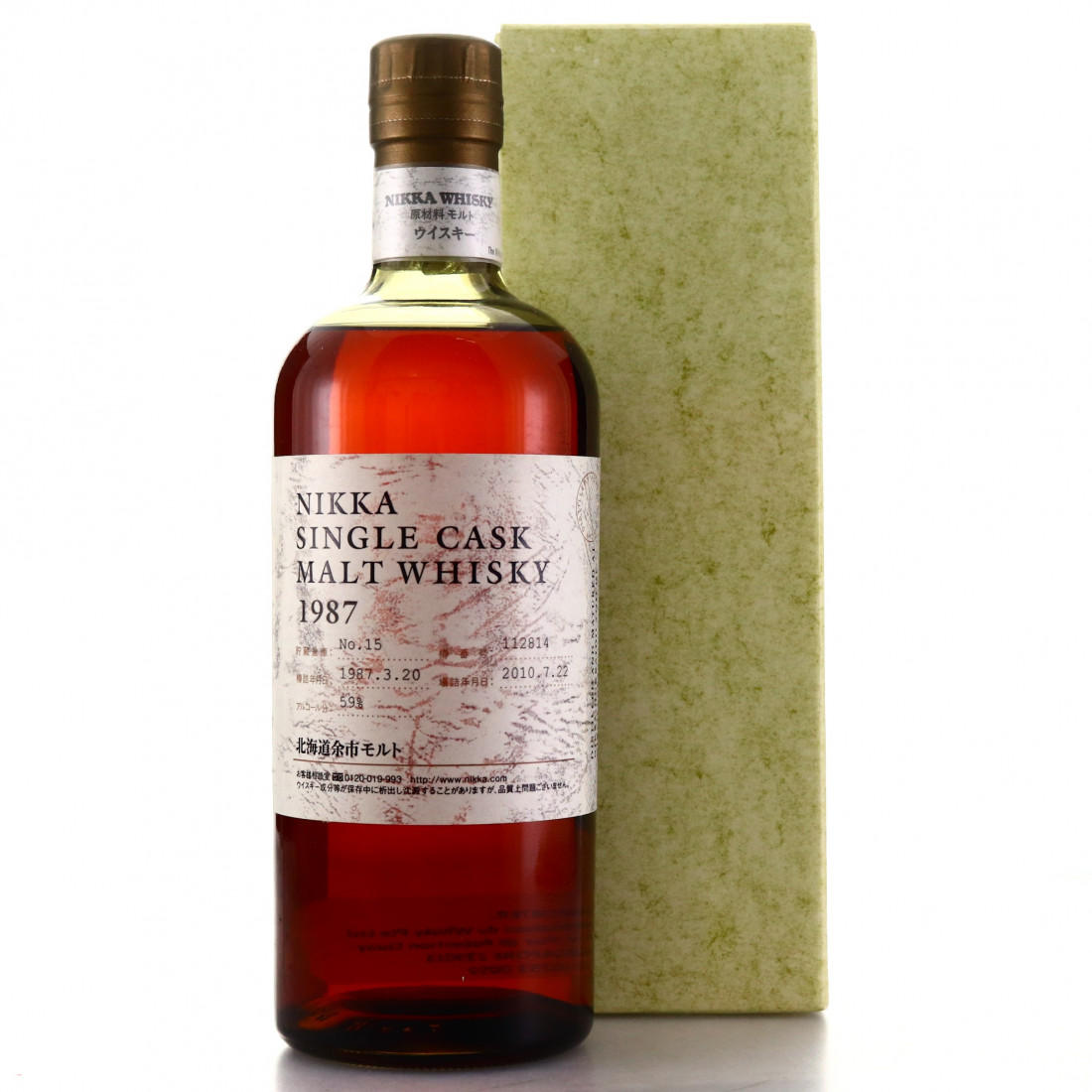 Yoichi 1987 Single Cask 112814 Whisky Auctioneer