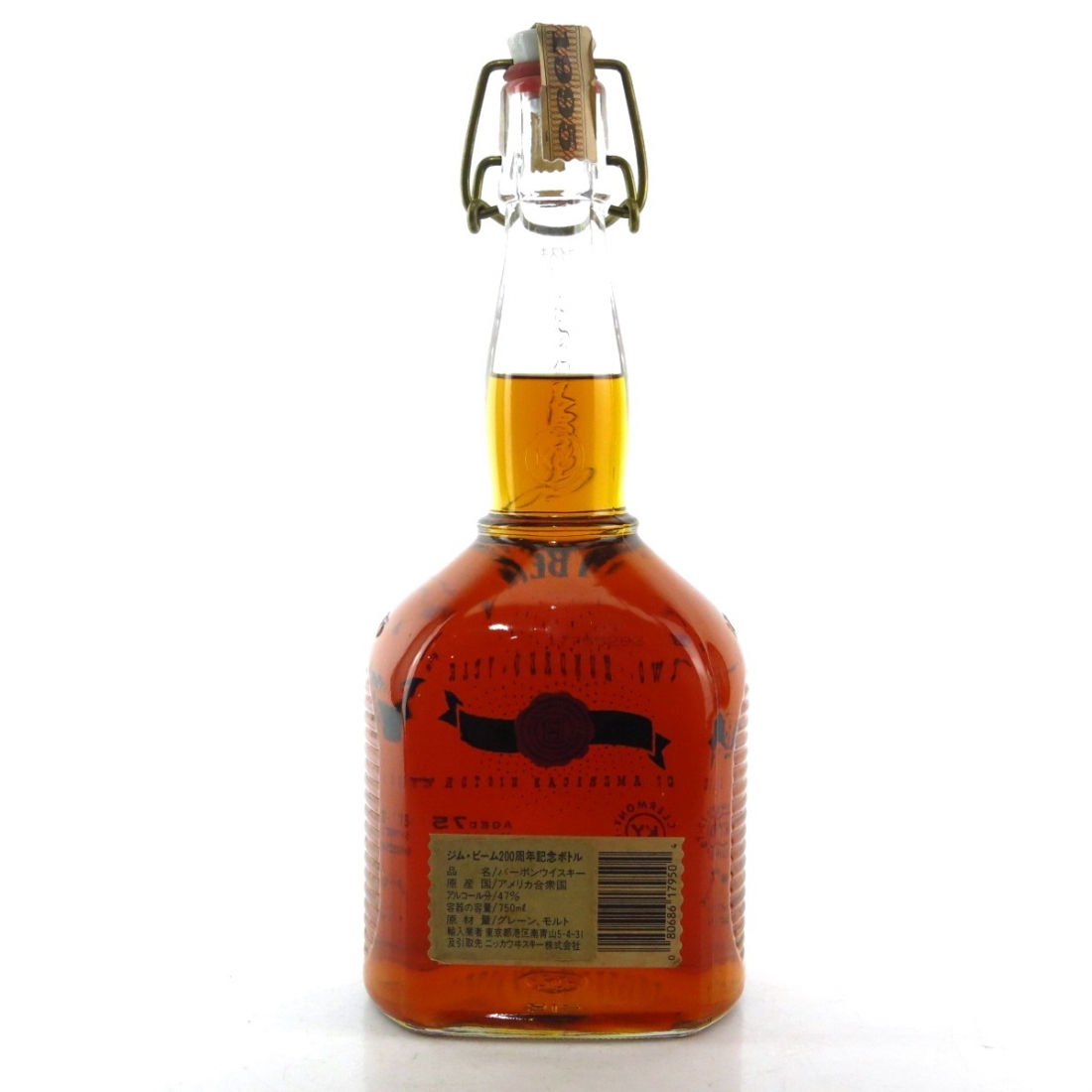 ◇注目! ジムビーム 200周年記念ボトル 1795-1995 750ml 47% 箱付き