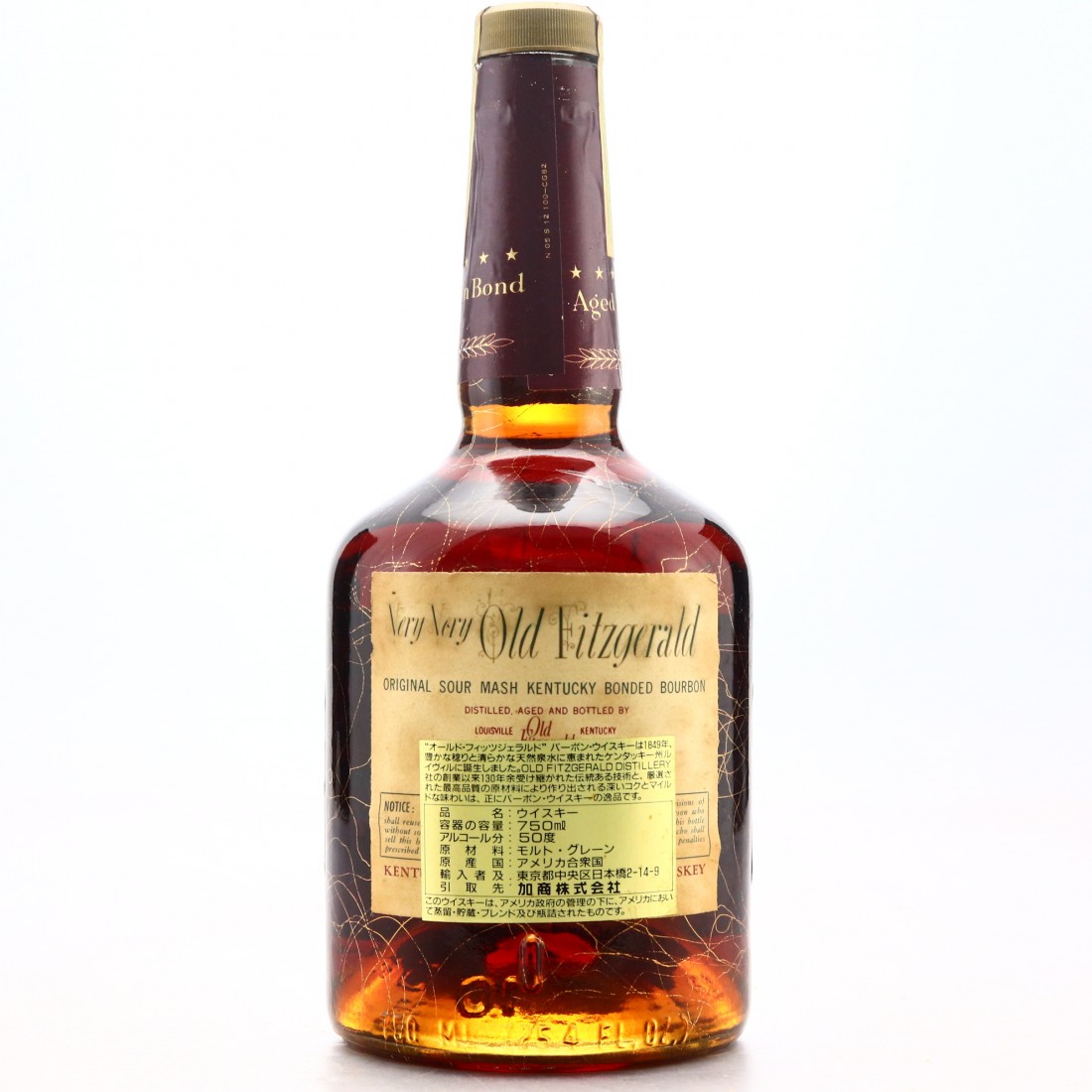Very Very Old Fitzgerald 12 Year Old Bottled in Bond 100 Proof 1986 / StitzelWeller Whisky