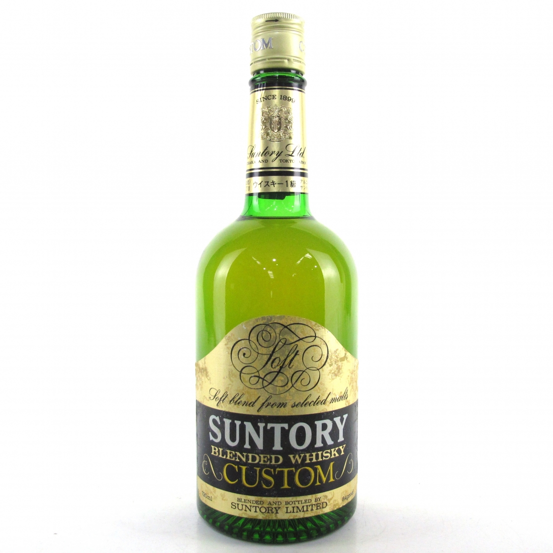 Suntory Custom 72cl Whisky Auctioneer