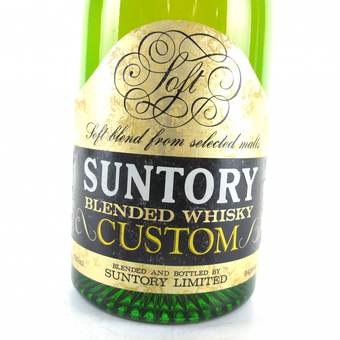 Suntory Custom 72cl Whisky Auctioneer