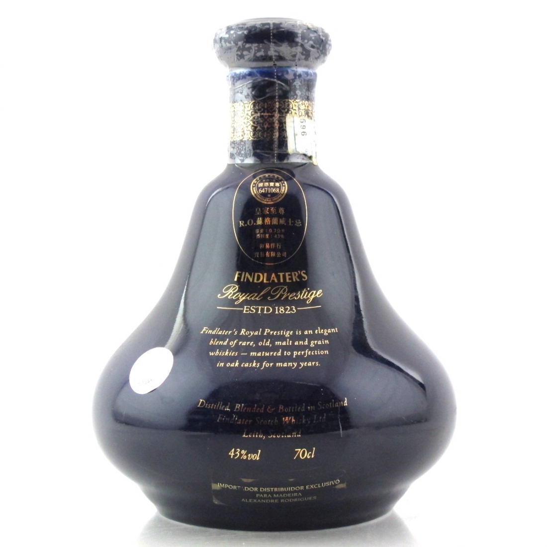 Findlater's Royal Prestige Decanter | Whisky Auctioneer