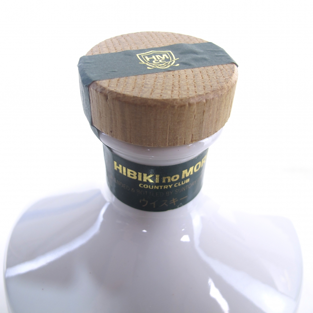 HIBIKI no MORI サントリーウイスキー Amazon.co.jp: Suntory Hibiki 17 yo Blended Whisky, Aged 17