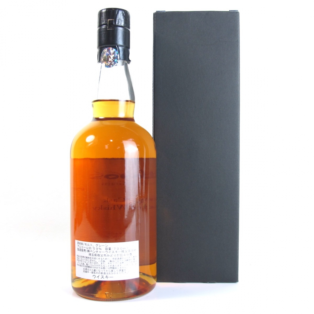 Ichiro's Malt & Grain Single Cask