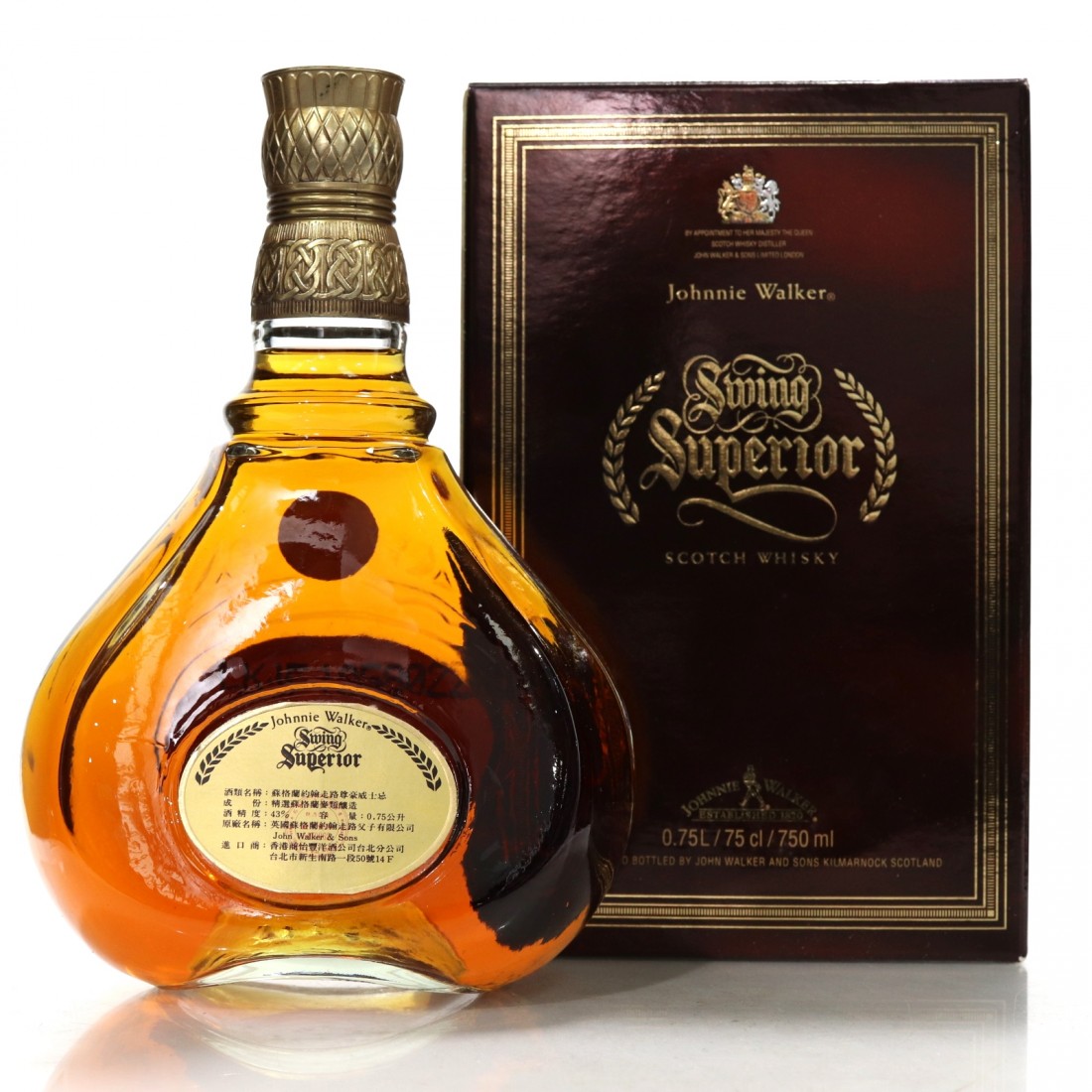 Johnnie Walker Swing Superior 75cl Whisky