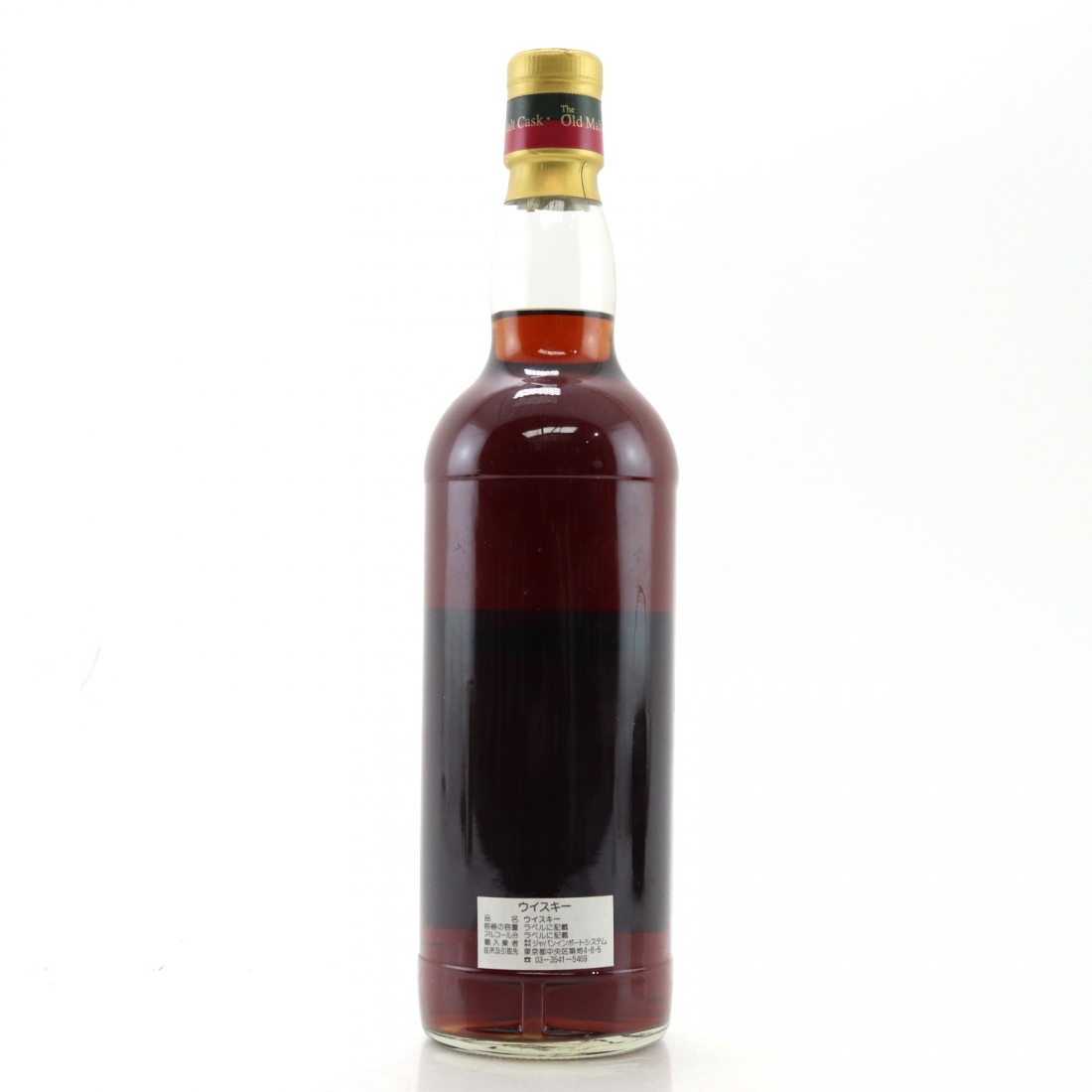 Port Ellen 21 Year Old Douglas Laing / Top Notch Collection Whisky