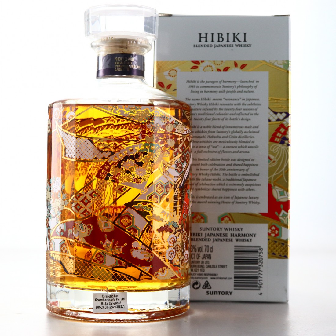 Hibiki Japanese Harmony 30th Anniversary Limited